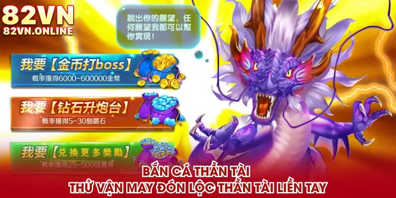 Bắn cá Thần Tài